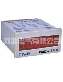 CAS2-7(DHC9J-L)电子式累时器