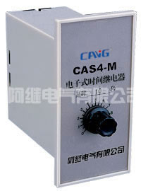 CAS4-M(JS14A-M)晶体管时间继电器