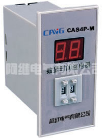 CAS4S-M(JS14C)数显时间继电器