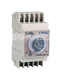 CAS15A-1、CAS15A-2电子式时间继电器
