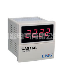 CAS16B数显时间继电器