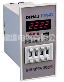 CAJ8(DH14J)数显计数继电器