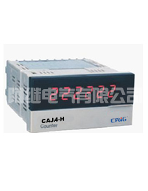 CAJ4-H可逆计数继电器