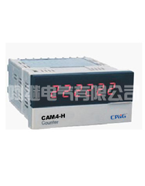 CAM4-H可逆计米器