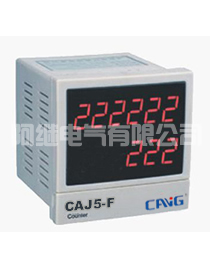 CAJ6A钢筋切割机专用计数器