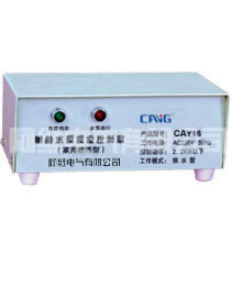 CAY16单相水泵液位控制器