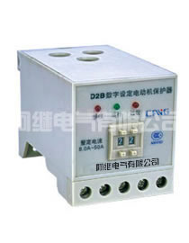 CAD2B、CAD2B-A无源拨码型电动机保护器
