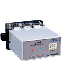 CAD3A-A、CAD3A-B、CAD3A-H、CAD3A-T数字设定电动机保护器