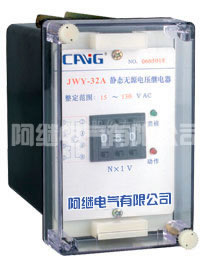JWY-30系列无源静态电压继电器