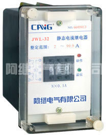 JWL-30系列无源静态电流继电器