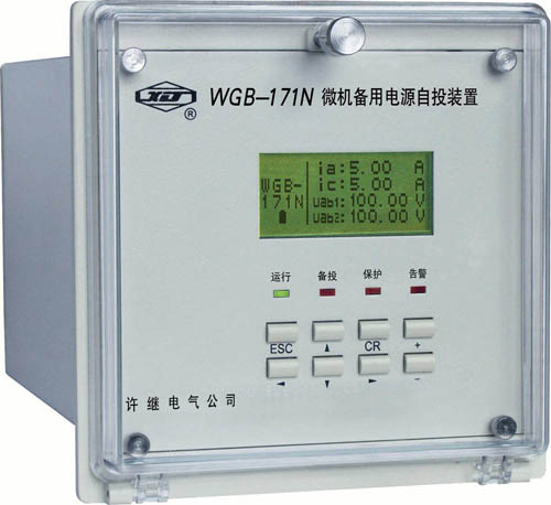 WGB-170N系列微机备用电源自投装置