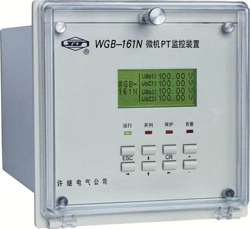 WGB-160N系列微机PT监控装置