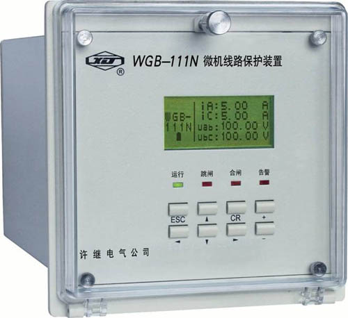 WGB-110N系列微机线路保护装置